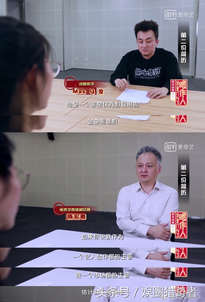 萨顶顶补位我是歌手,萨顶顶补位我是唱作人试唱