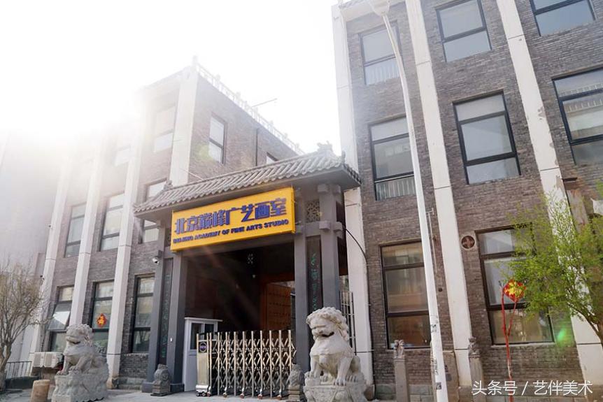 北京画室排行榜前十名,北京上美苑画室口碑怎么样