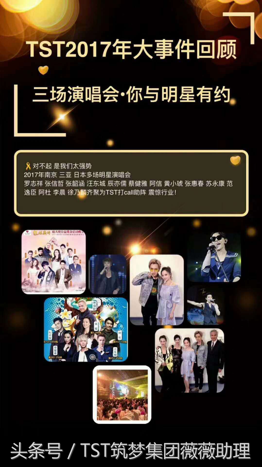 tst庭秘密机制,tst庭秘密正品官方商城旗舰店