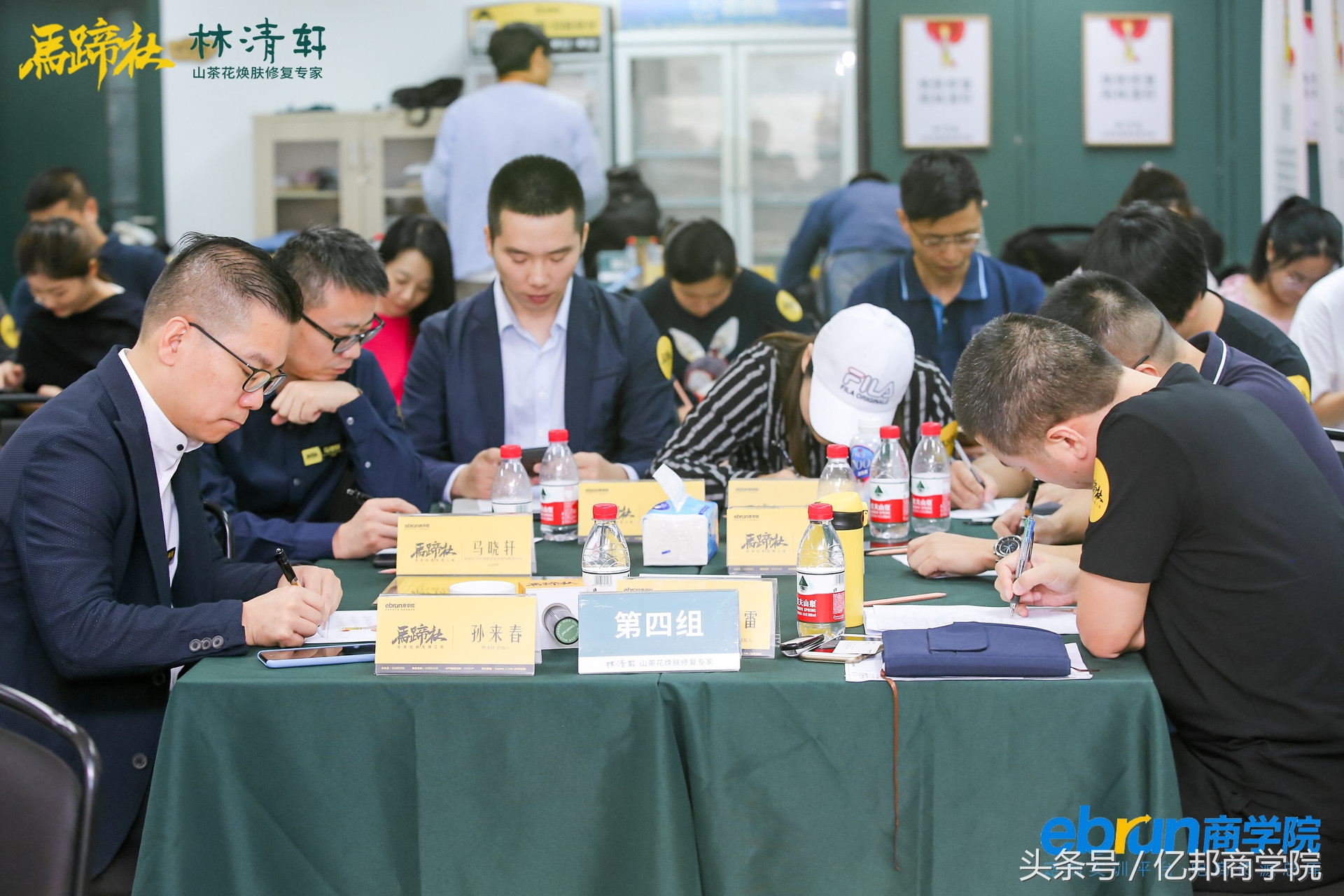 马蹄社课程,马蹄社培训