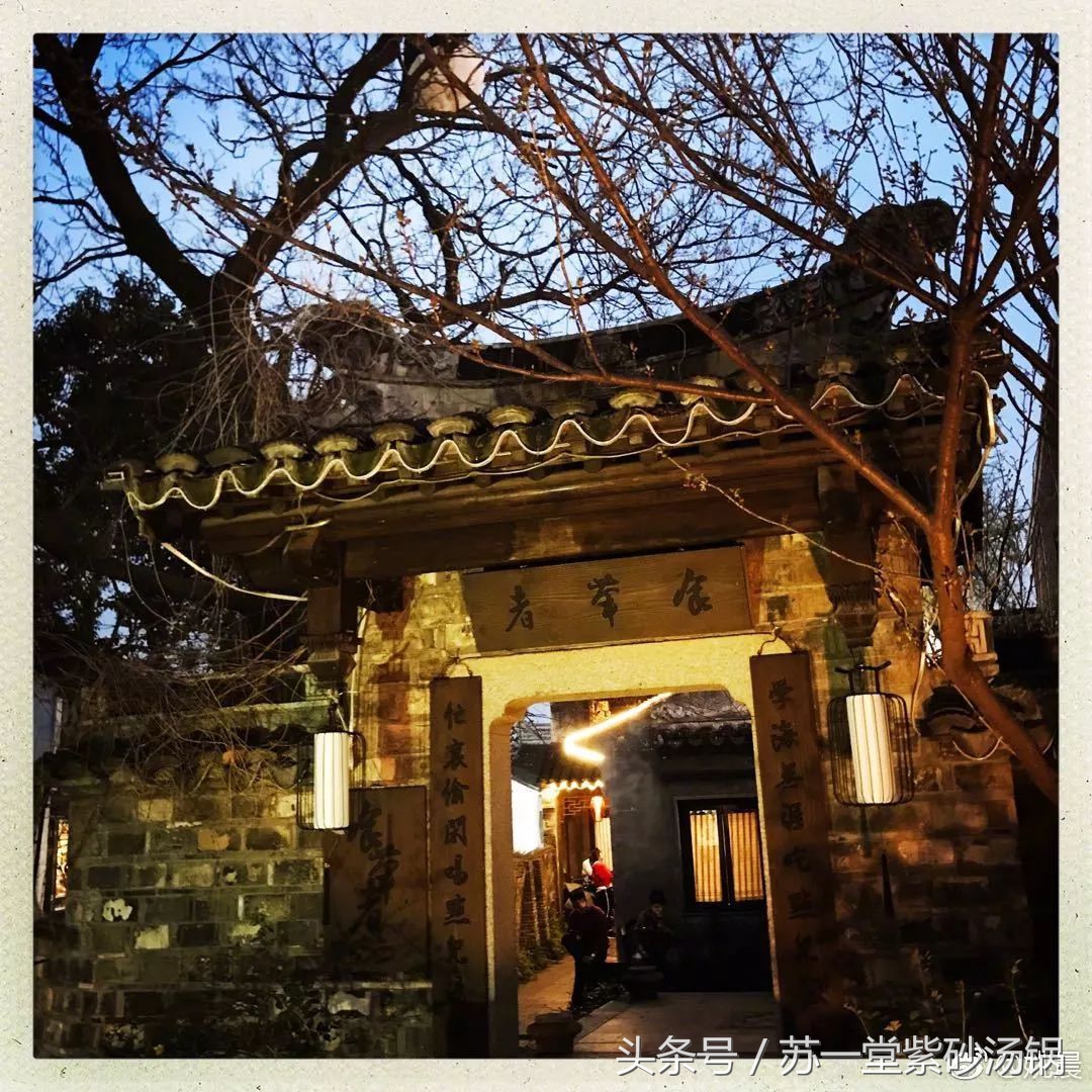 一部《都挺好》带火11家餐厅!挑个周末我们一起去吃一遍...