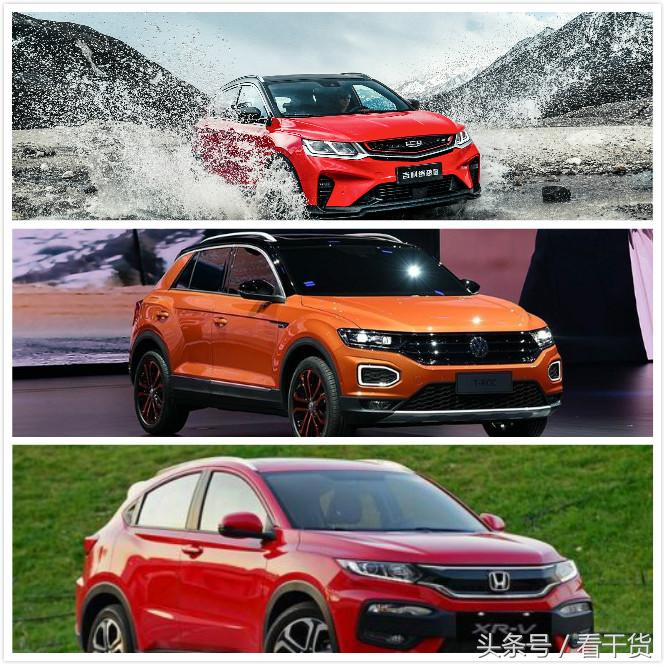 缤越和xrv对比,吉利缤越cool和大众探歌选哪个