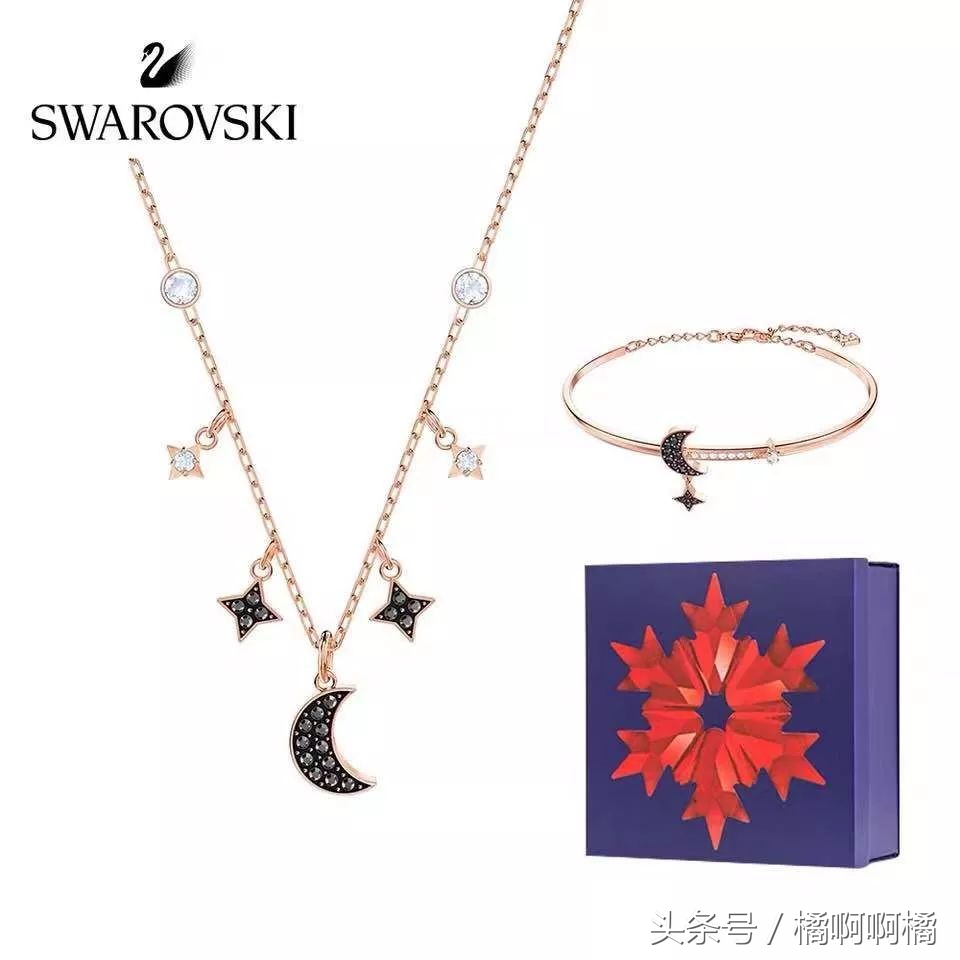 课代表的礼物,课代表专属礼物