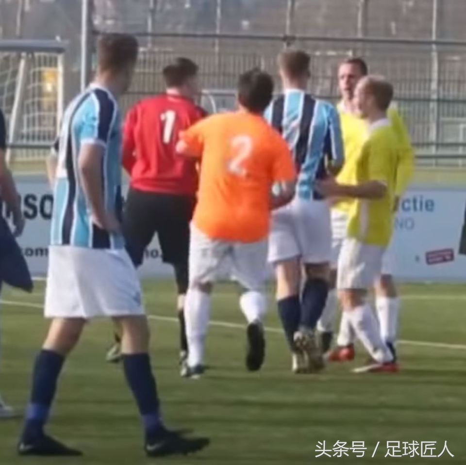 奇闻打架,荷兰奇闻