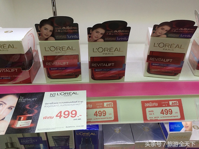 泰国的必买清单,泰国女性必买的特产