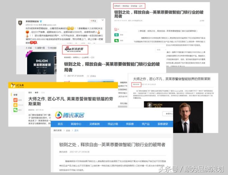 拼多多电商运营规划及思路,电商拼多多推广方案策划