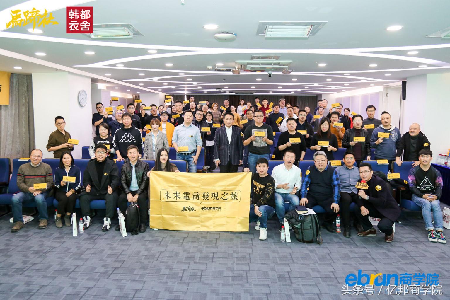 马蹄社2018游学课锦集｜这是一个怎样强悍的课程
