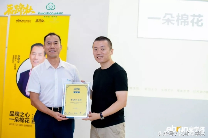 马蹄社2018游学课锦集｜这是一个怎样强悍的课程