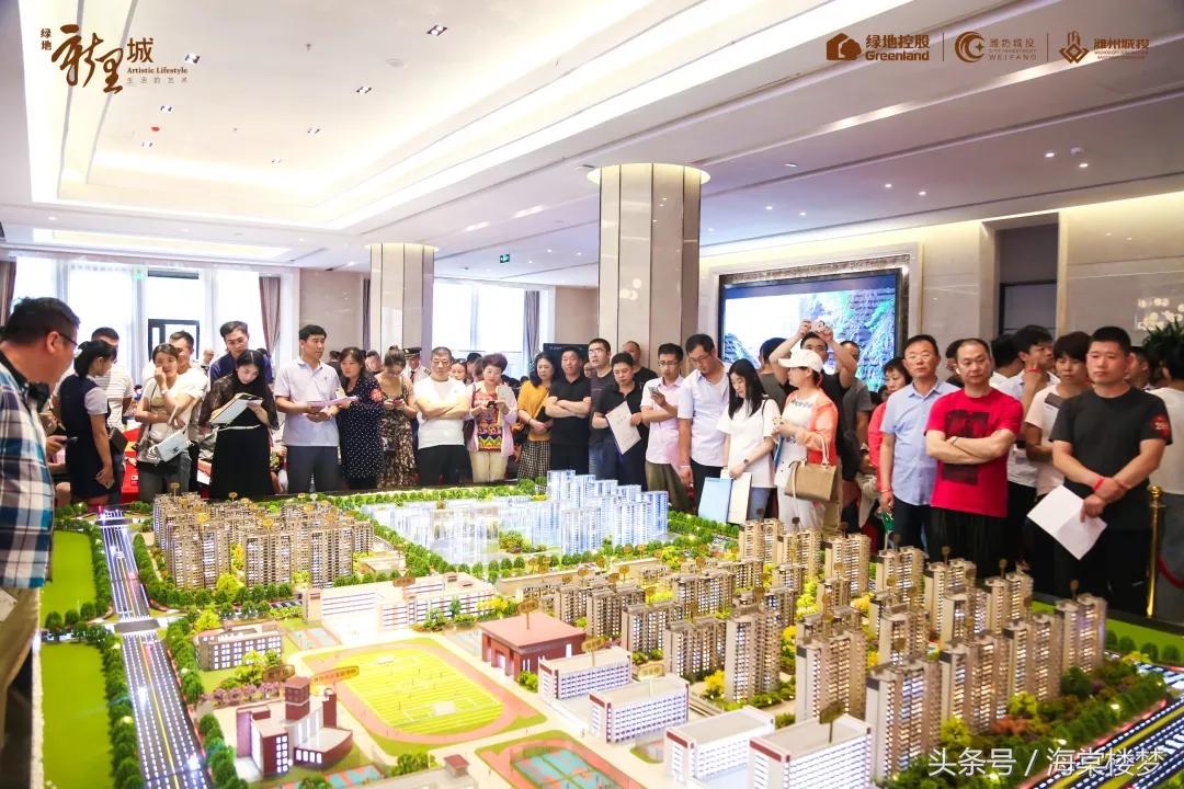 潍城区绿地新里城预计价格,潍城绿地新里城在哪