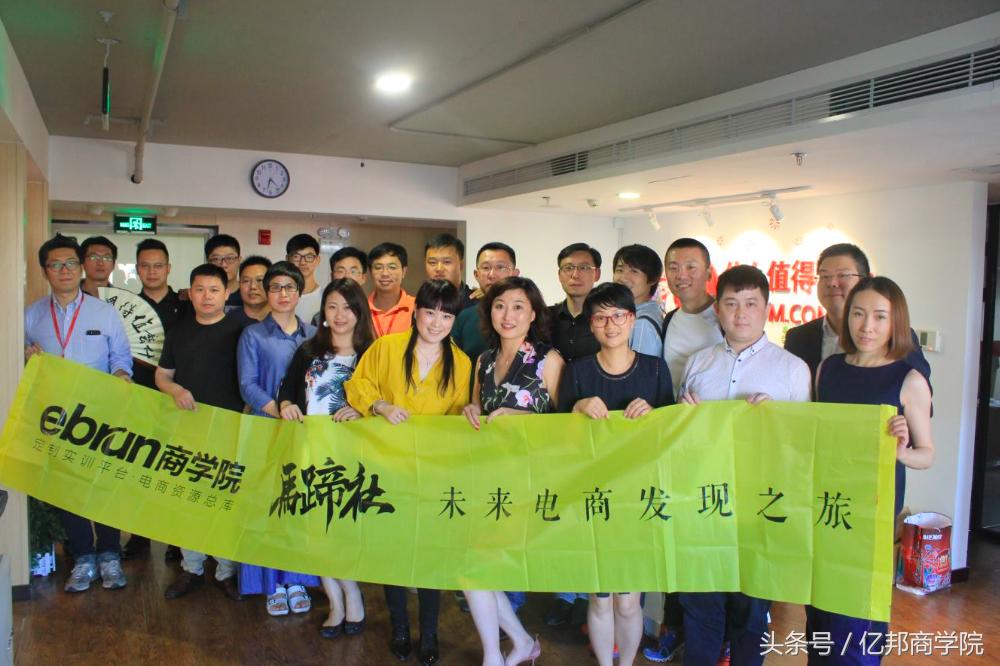 马蹄社2018游学课锦集｜这是一个怎样强悍的课程