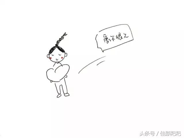 情人节这样过才实惠,情人节每天都过