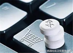 亲亲，约会前，先看看这条科普很有必要哦~