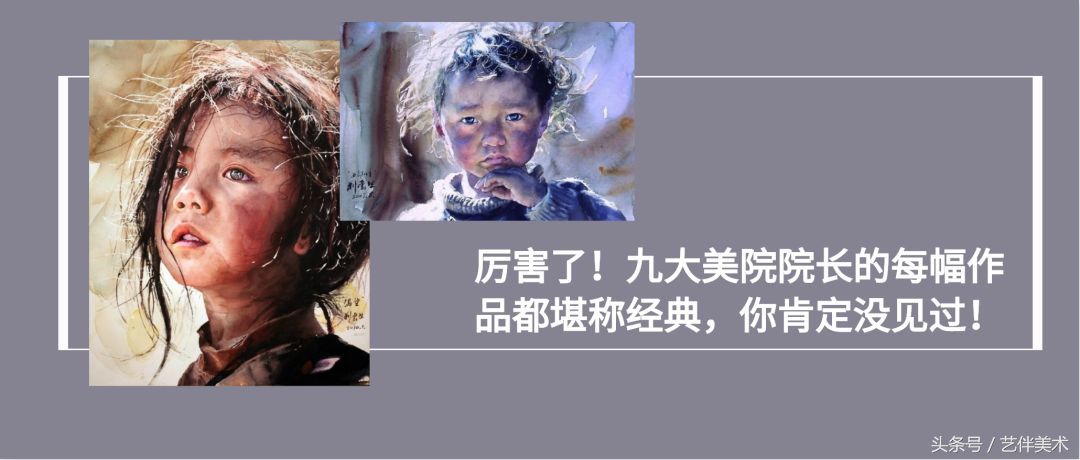 栾树画室——2020届招生简章北京必看画室之一