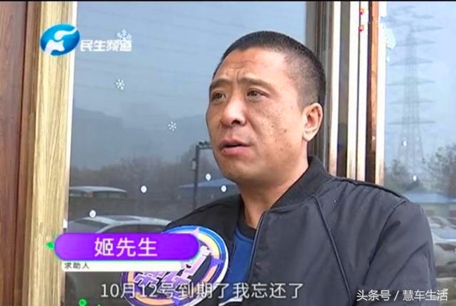 弹个车卖掉会怎样,弹个车把车拖走了交了钱