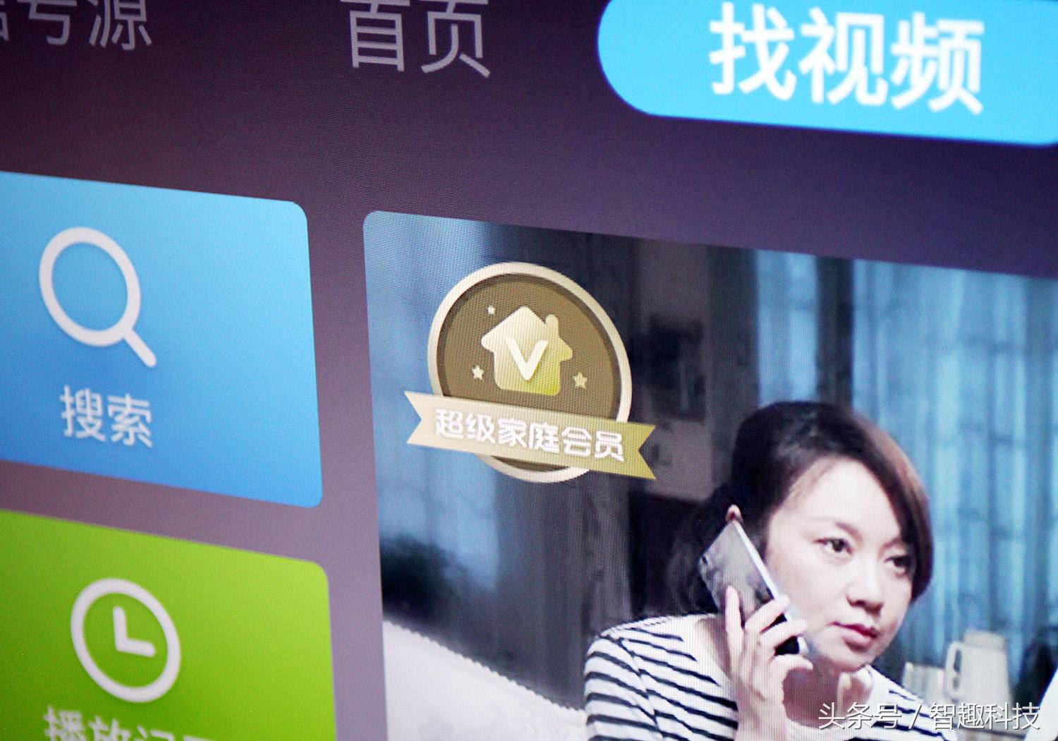 乐融letv评价,外观时尚动感漂亮内饰舒适性能好