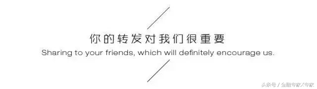 众筹商业模式运作流程及价值逻辑,众筹的形式属于哪种商业模式类型