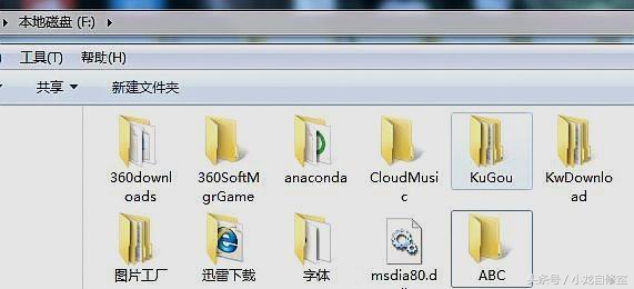 电脑隐藏的文件找不到了怎么办,电脑硬盘里面的隐藏文件怎么打开