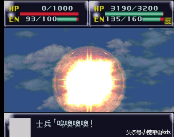 绝对掌控！我心目中的十大战棋类策略单机游戏！（不分机种）