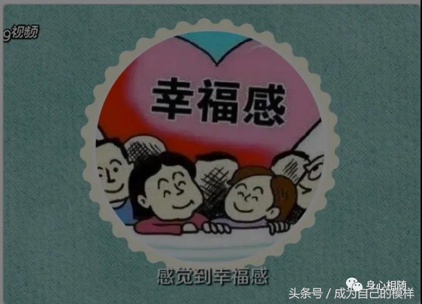 有些女性不想过夫妻生活，是性冷淡吗？想知道原因吗？