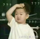 输入法只能打拼音汉字打不出来,成语输入法打不出来的词