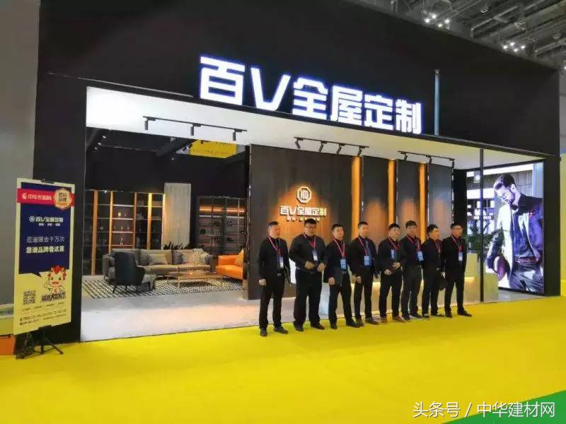 上海建博会哪个品牌好,2023上海建博会有哪些品牌