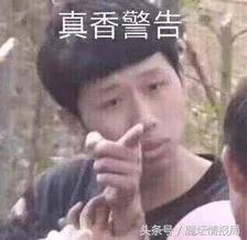 120绅士横扫Fly：抄Happy作业真香有几种写法？