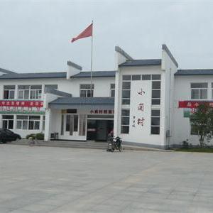 小岗村揭开中国农村改革序幕,小岗村给农村改革带来哪些启示