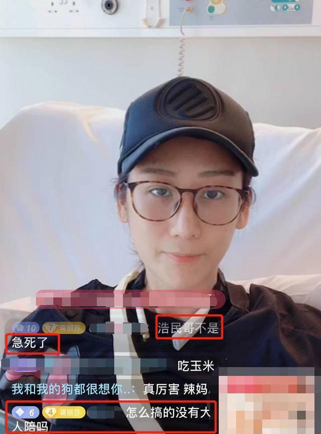 过气老戏骨窘况：农村走穴、直播捞金、情史混乱，晚节还值钱吗？