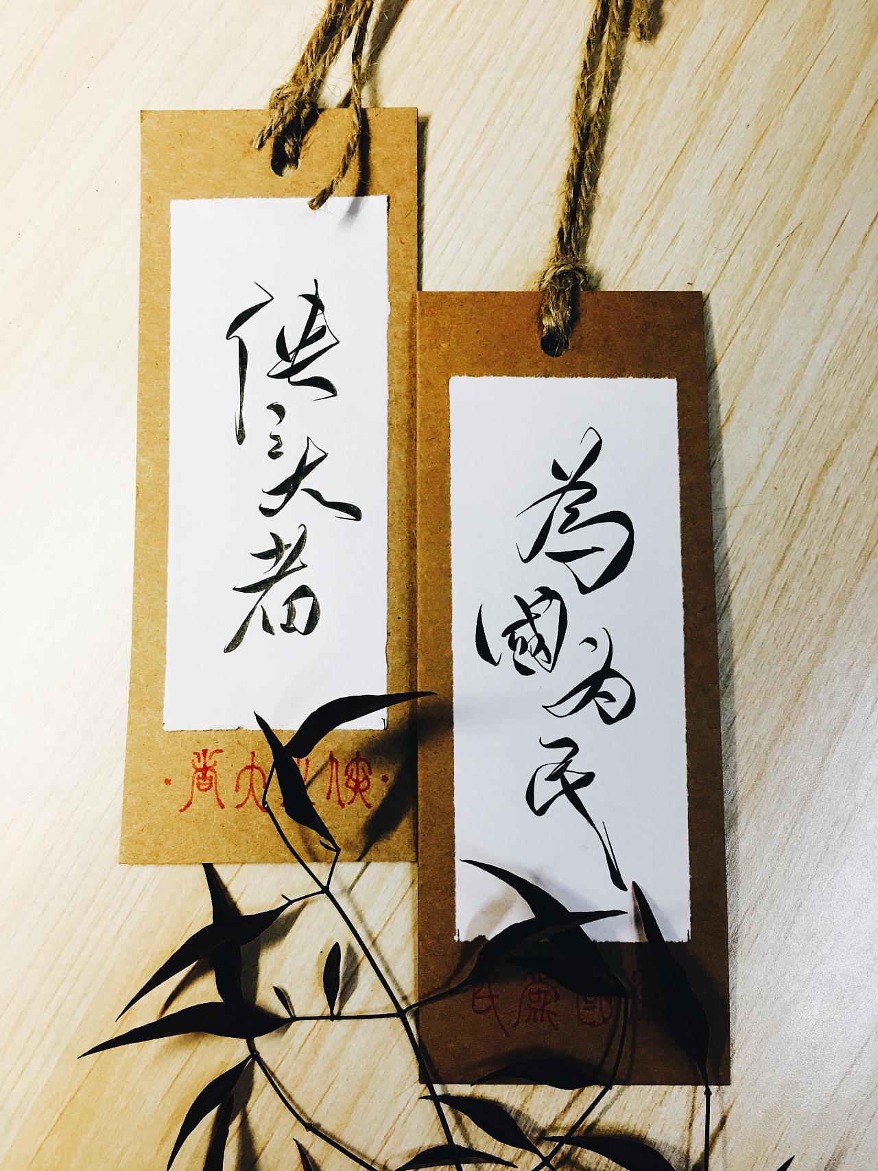 教师是软柿子,教师之间勾心斗角特别多