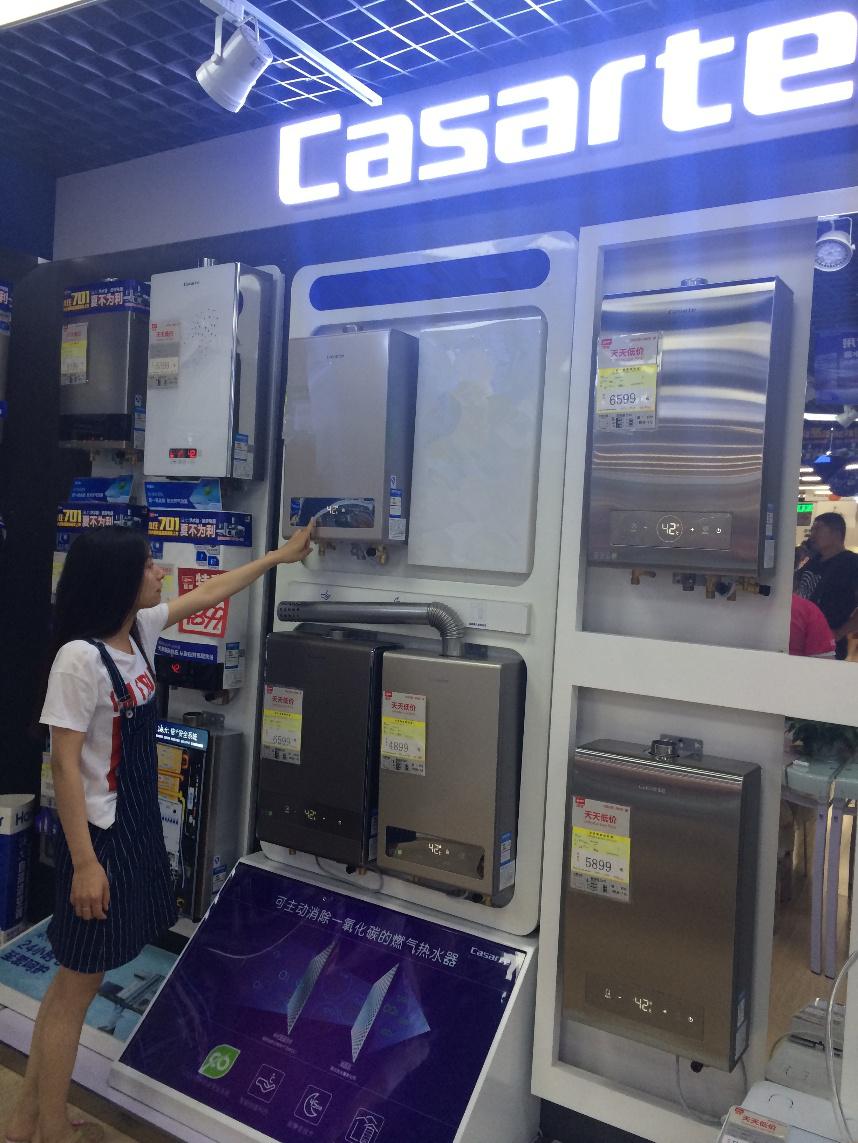 卡萨帝的质量真的更好吗,卡萨帝价位值不值得买