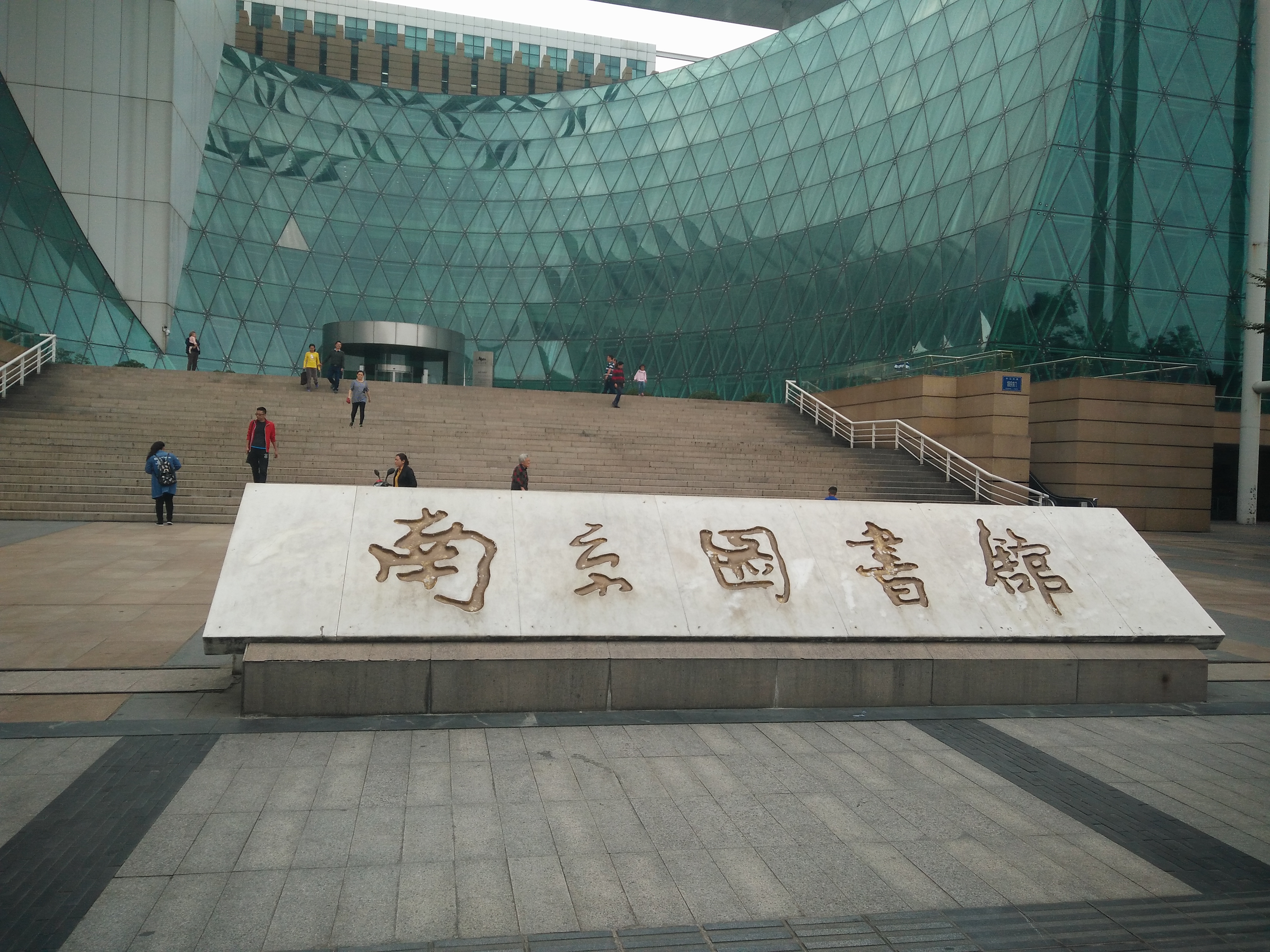 南京冷知识50条,中国南京的10种冷知识