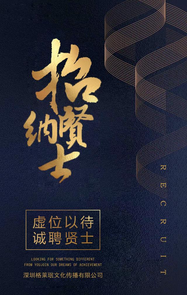 智囊解决问题,智囊对付小人的办法
