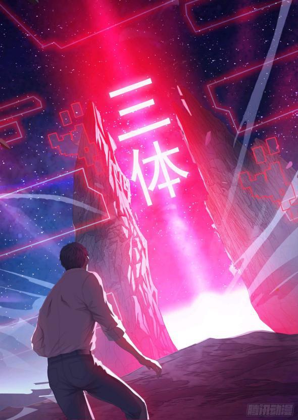 即将上映的六部国漫值得推荐,2020年最令人期待的国漫