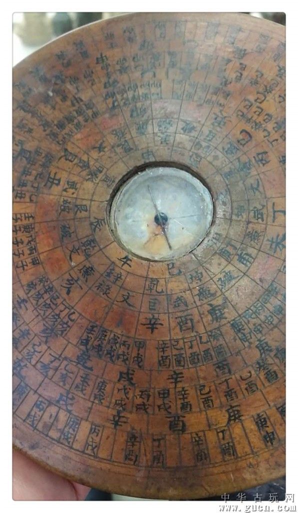 四大发明之指南针的故事,四大发明之指南针英文版