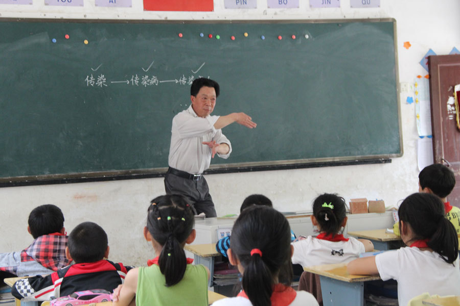 被即将卸磨杀驴的中层如何应对,校长被无故免职后应怎么维权