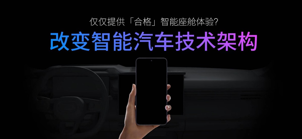 魅族为啥不支持比亚迪nfc车钥匙,魅族车钥匙支持哪些车