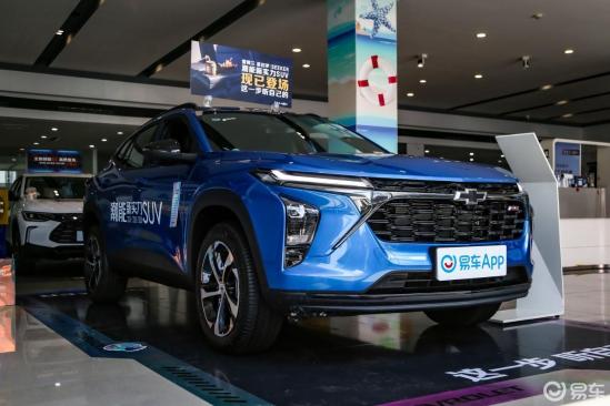 雪佛兰科迈罗售价2023,2023款雪佛兰科迈罗最新落地价