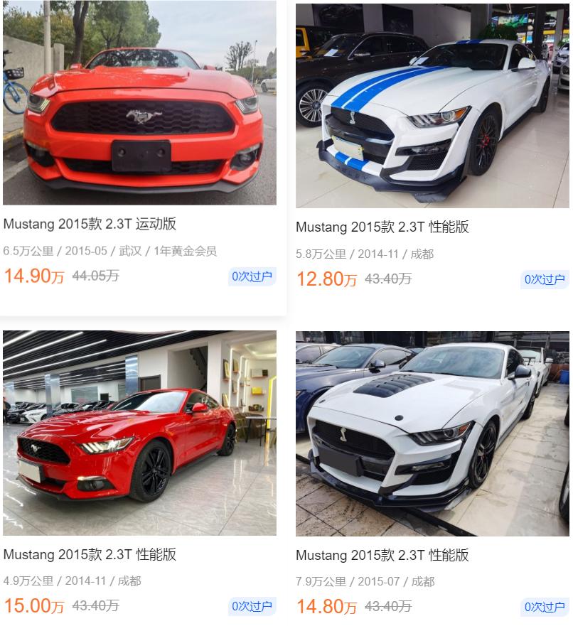 15万以内二手最值得买的车,15万预算这11台二手好车别错过