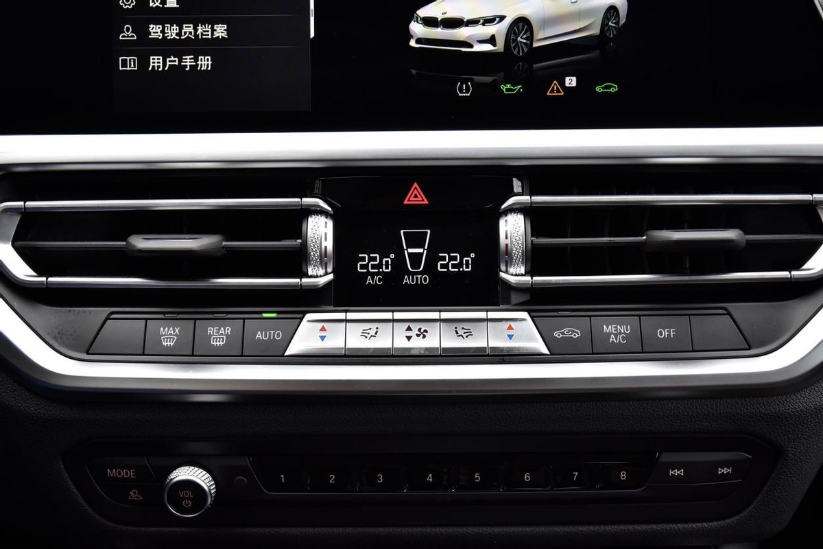 宝马320i18万公里值得购买吗,宝马320i运动套装报价