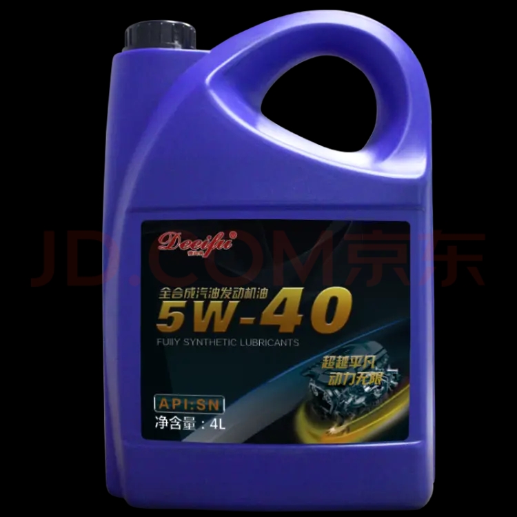 18款瑞虎8保养扳手清除图解,瑞虎81.6t保养用几升机油