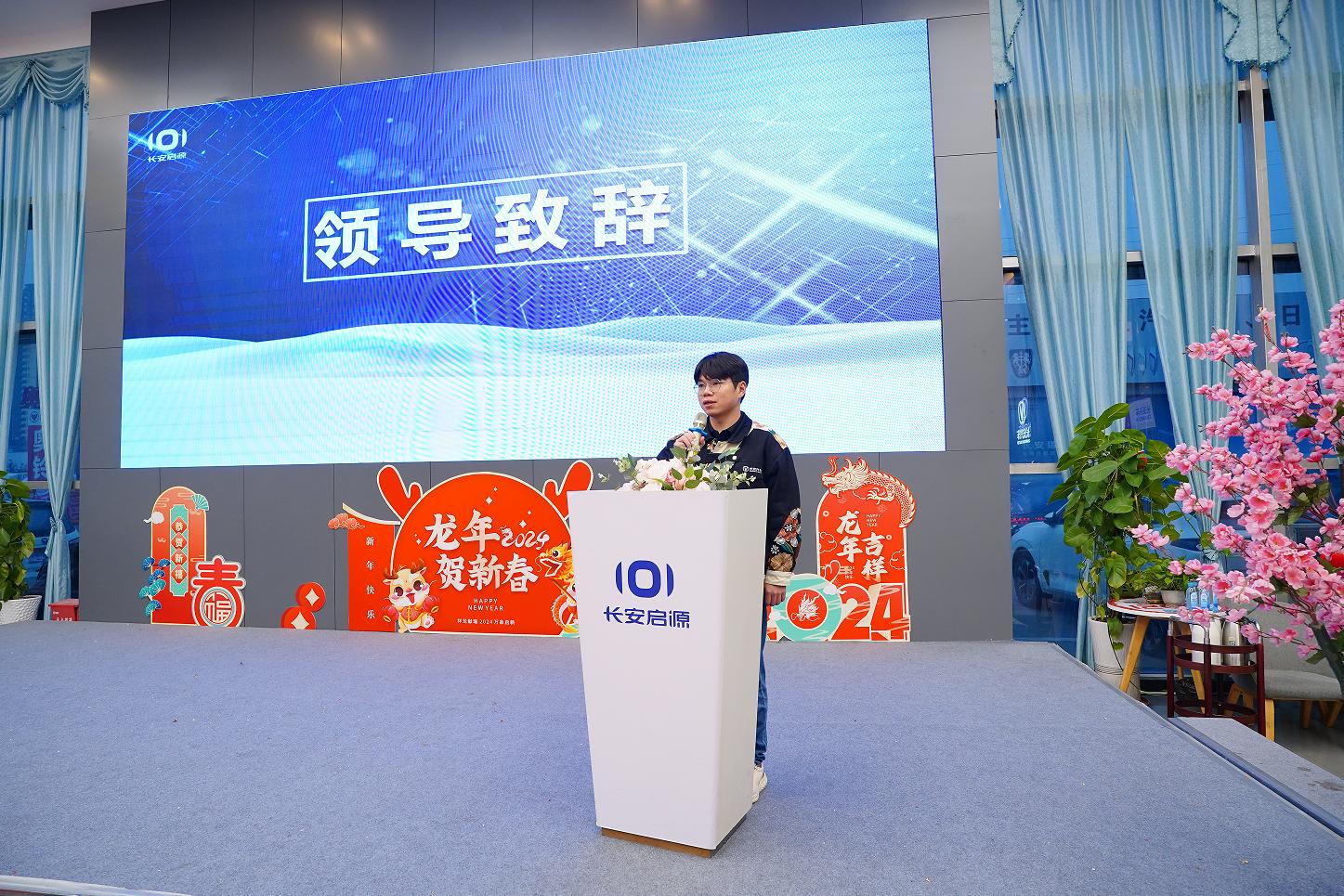 长安启源周杰伦演唱会在哪,长安启源带您直通周杰伦演唱会