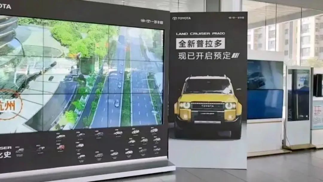 丰田普拉多是进口的还是国产的,丰田普拉多国产复产最新消息