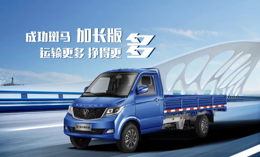 卡车分为微卡轻卡重卡,轻卡和微卡图片大全