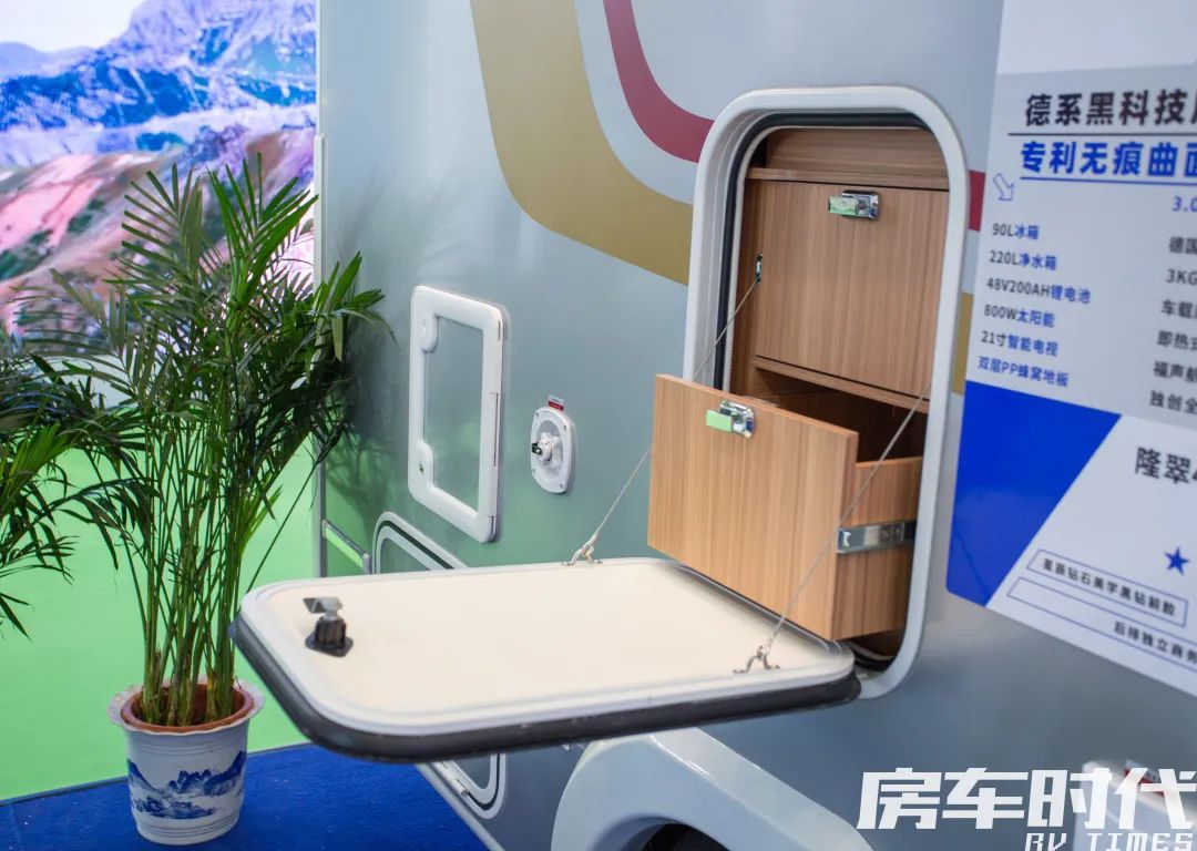 隆翠c658,隆翠4号房车