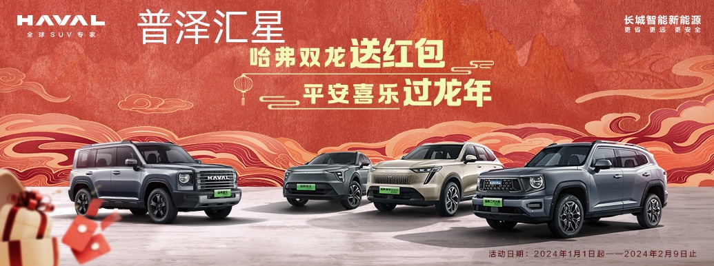 风骏5与风骏7柴油版哪个省油,风骏5和风骏7哪个质量更好