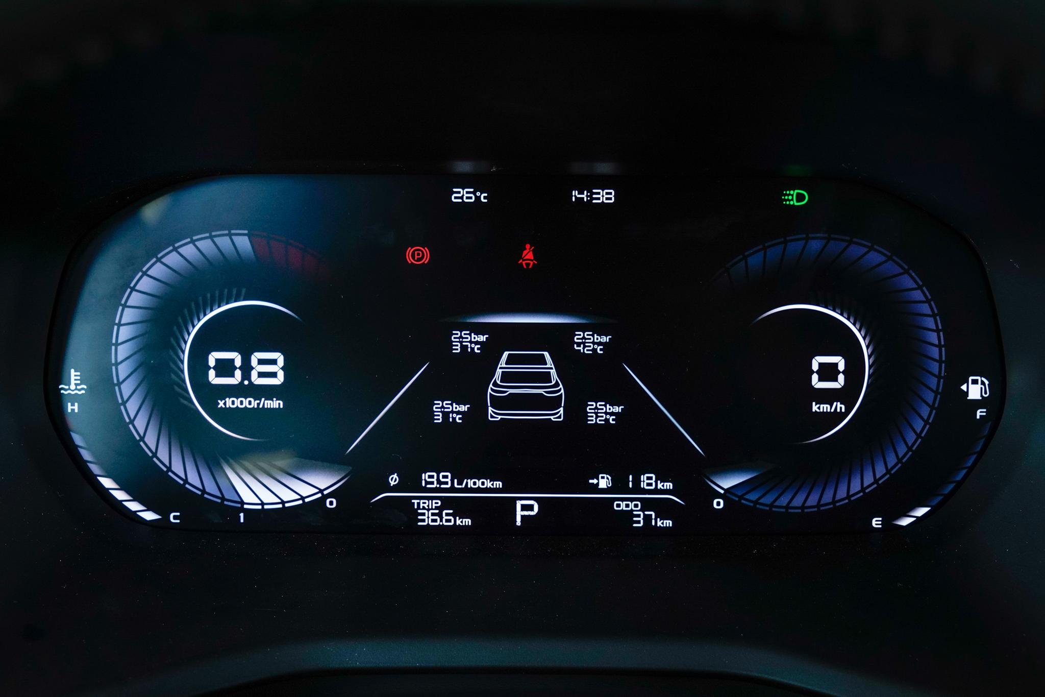 2020年吉利帝豪1.5lcvt二手价格,吉利帝豪2020款1.5lcvt豪华型