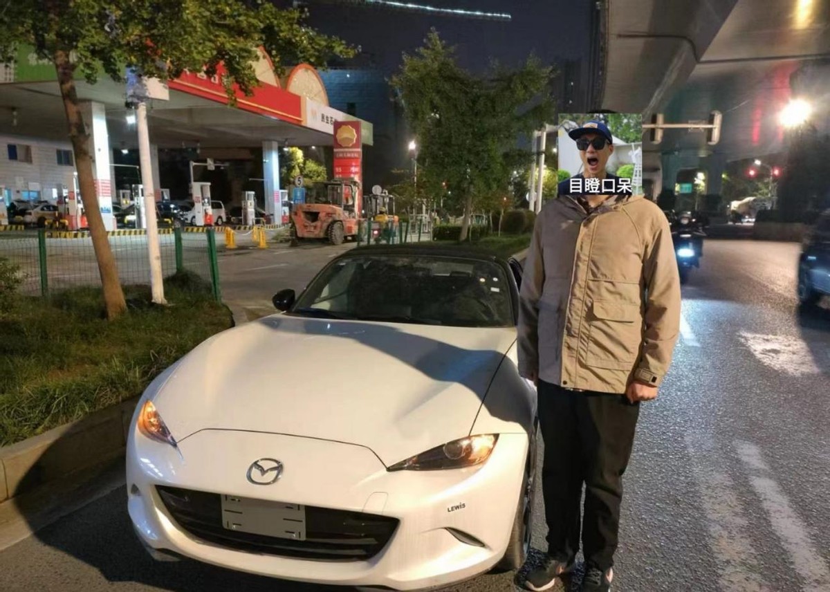 马自达mx5行情,马自达mx-5今日报价