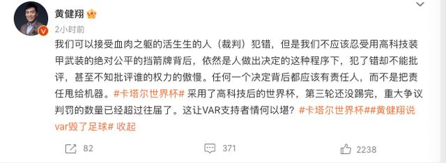 汽车品牌世界杯排名榜前十名,汽车各大家族比赛