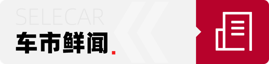 五菱宏光miniev2020和2021区别,五菱宏光minievgameboy版哪里订