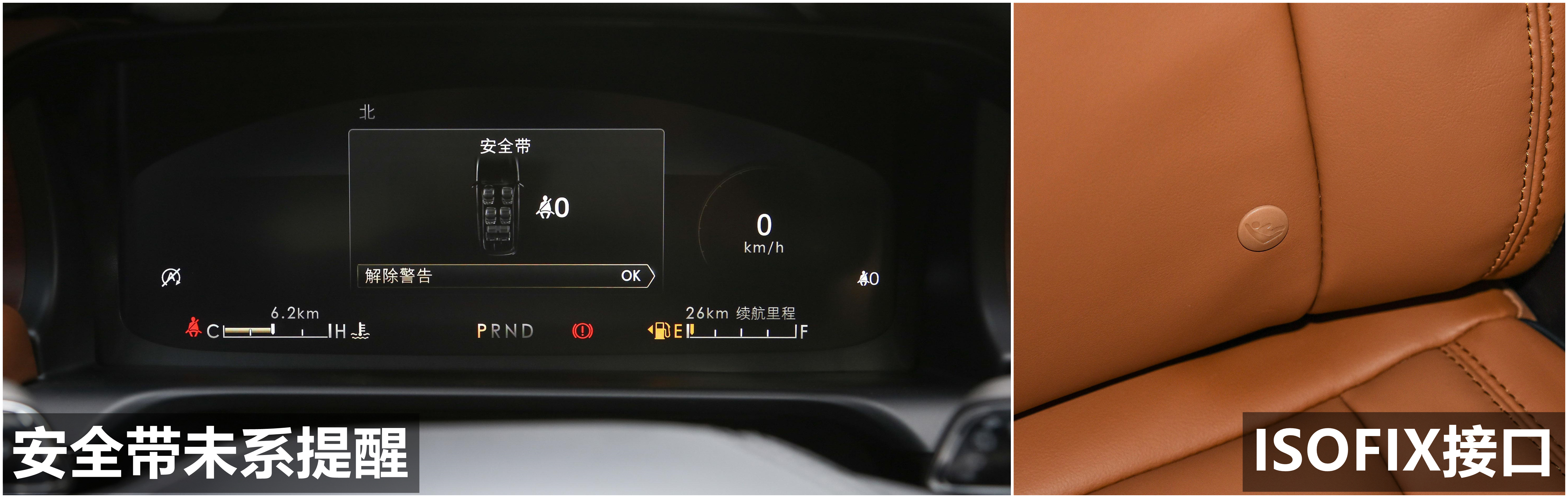 林肯飞行家配置怎么选,林肯飞行家配置参数表图片